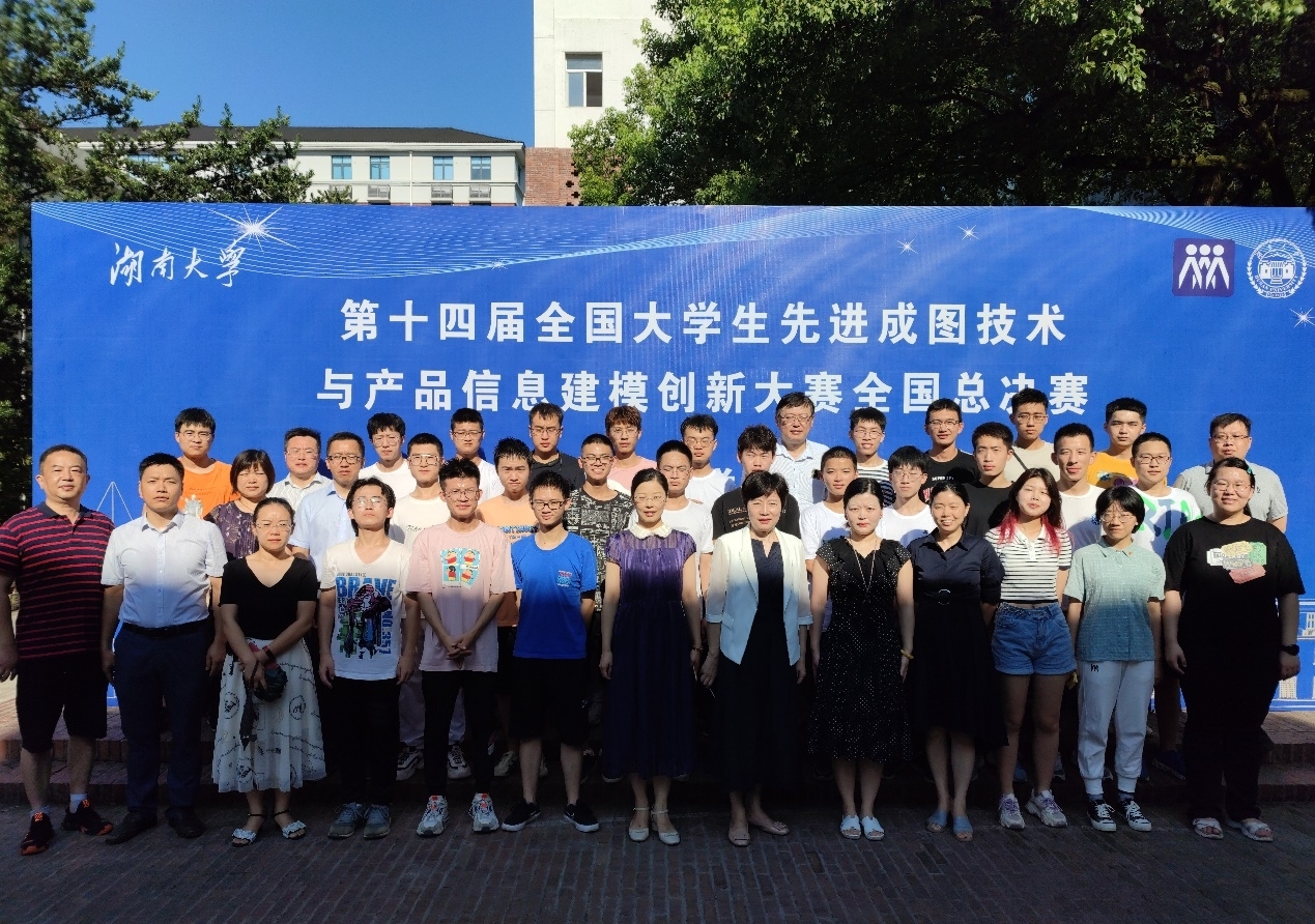 PG Soft Gaming-举重选手李伟凯取得历史性突破