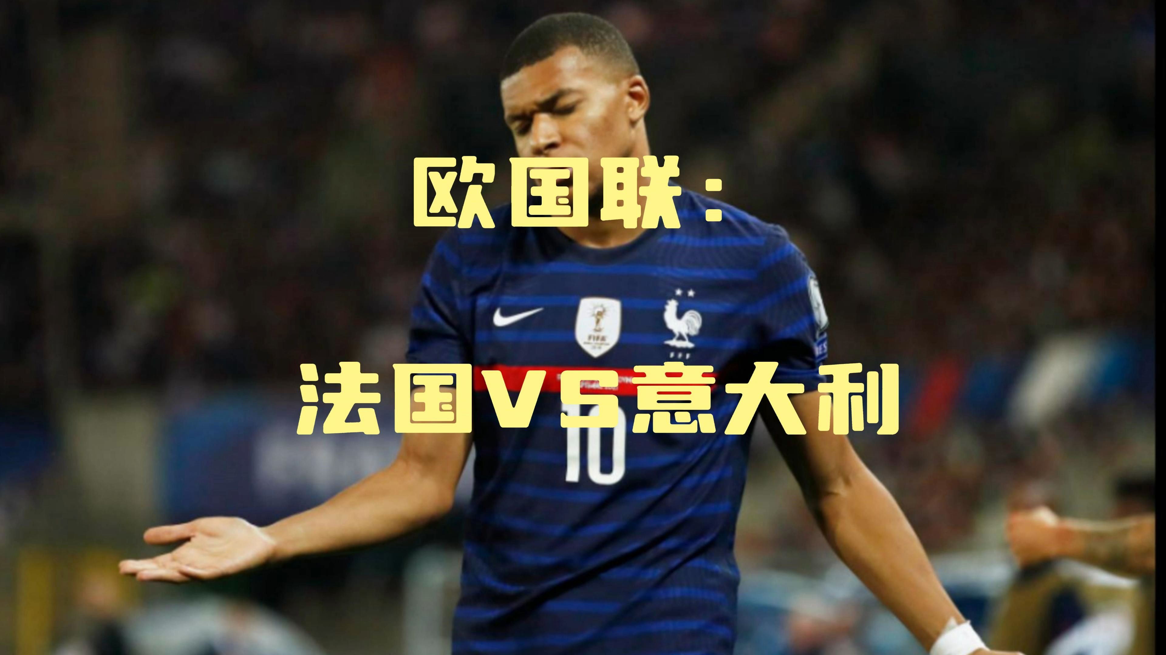 PG游戏官网登录入口-意大利主场击败对手，实力获得认可