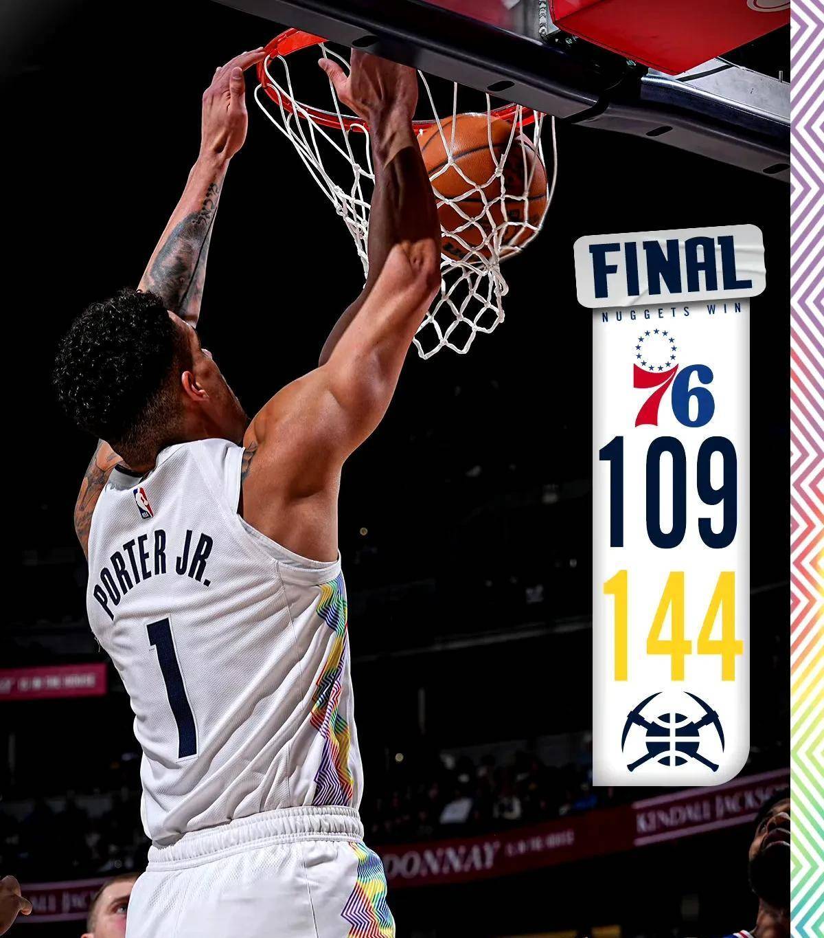 PG中国登录入口-开拓者主场大胜掘金，迎来连胜