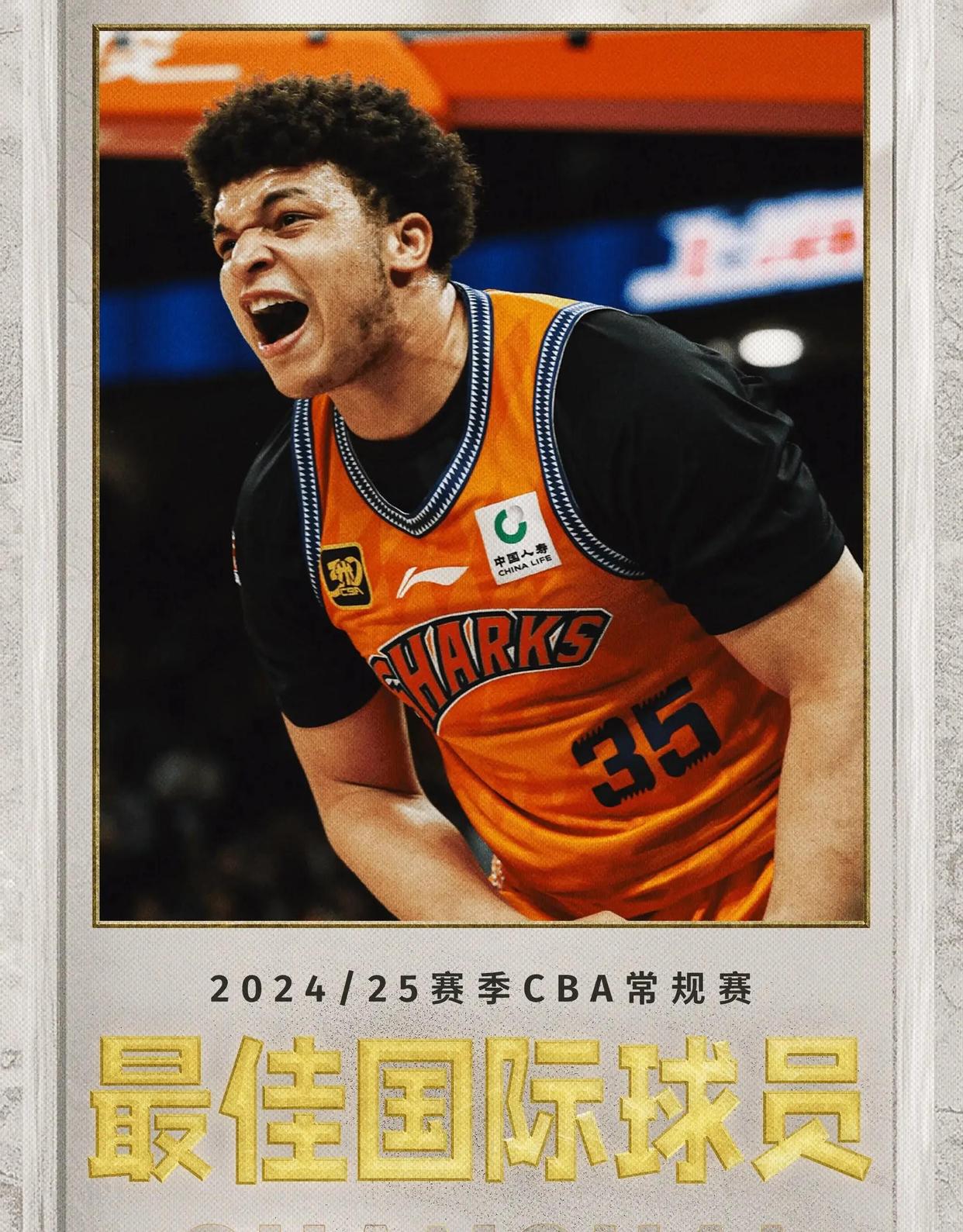 PG中国官网-广厦男篮成功剿灭对手，稳固积分榜前位