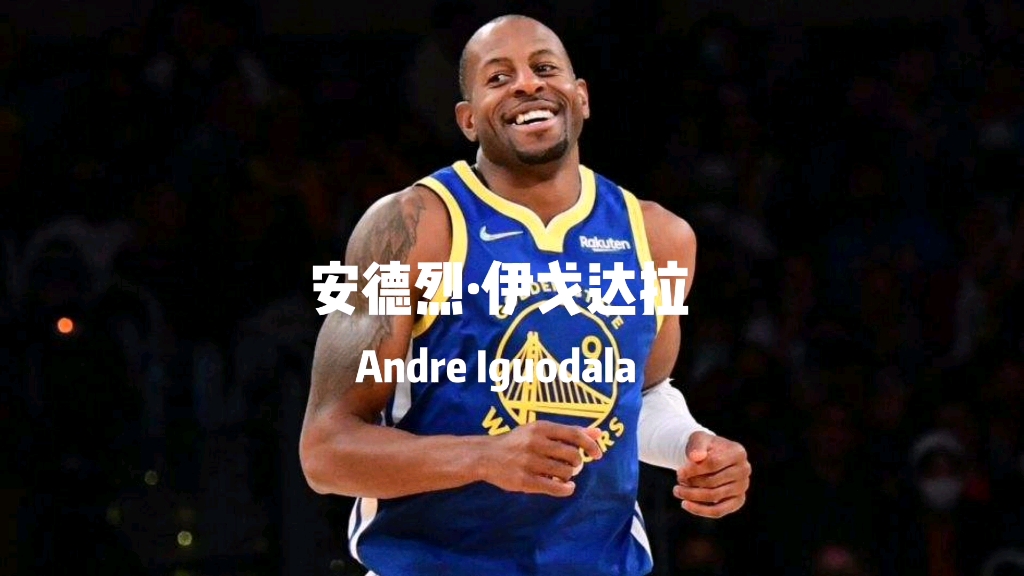 PG Soft Gaming-勇士克星不俗，霍华德