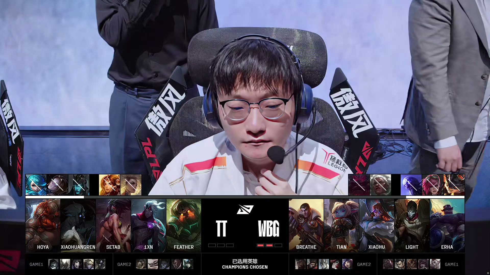 PG电子官网入口-关于T1轻取RNG，Doinb线上压制力十足峡谷大战四强赛，留下经典瞬间的信息