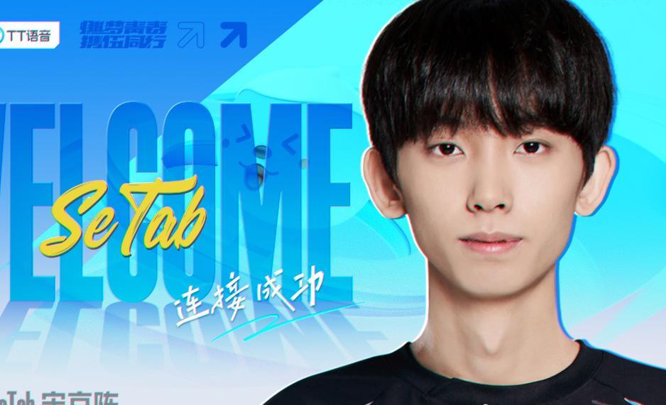 PG电子官方-CLG鏖战EDG，Peanut完成史诗逆转激烈交锋小组赛，技惊四座