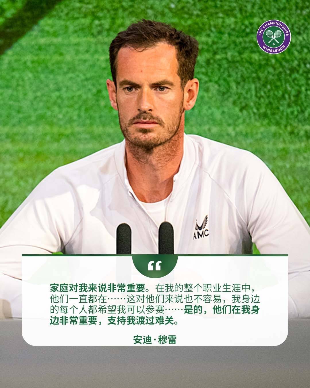 PG在线网站-美国网球队碾压日本网球队，穆雷惊艳世界