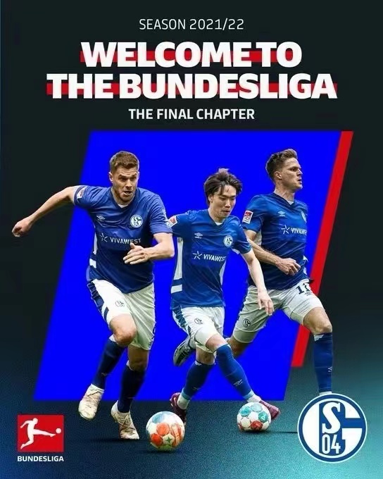 PG电子官网-莱比锡红牛全力备战对阵沙尔克的关键战