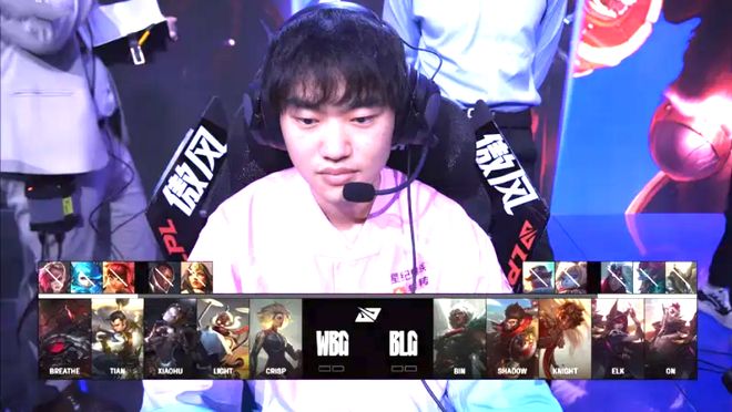 PG电子游戏-关于BLG鏖战SKGaming，Vetheo高光表现的信息