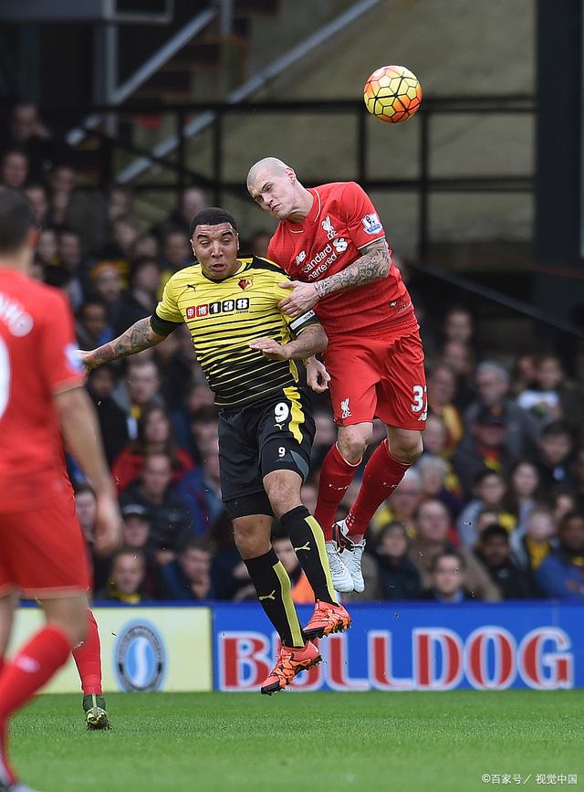 PG电子游戏-沃特福德主场惨败，遭遇三连败